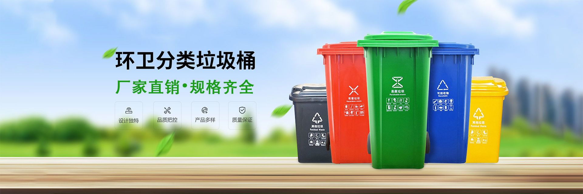 貴陽德利昌公共設施有限公司【官網】 